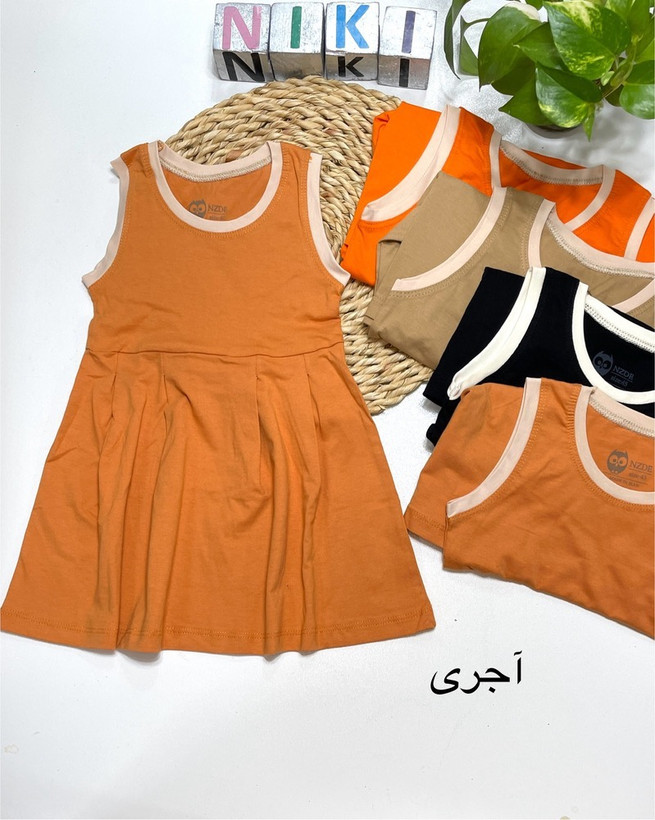 پیراهن پرنسس جنس سوپر نخ پنبه
